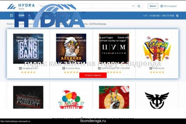 Кракен площадка kr2web in