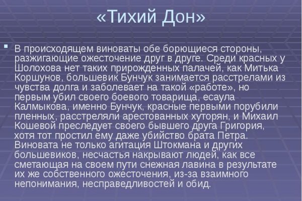 Kra16gl