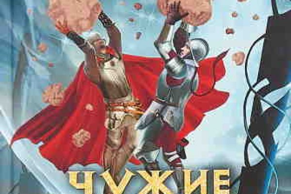 Kraken zerkalo официальный сайт