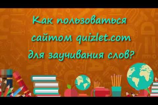 Kraken istand onion ссылка