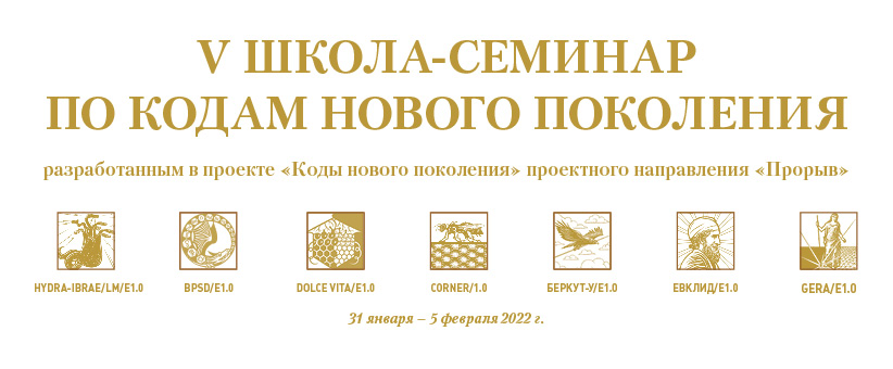 Что такое kraken 2krn cc
