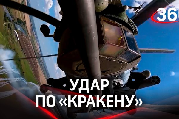 Регистрация на гидре официальный сайт