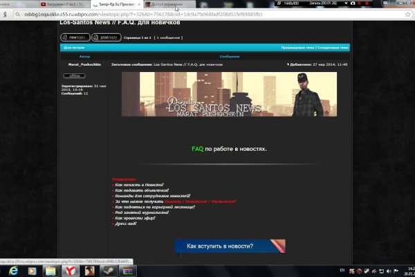 Kraken darknet kraken darknet 2n com