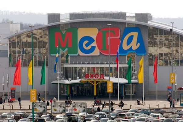 Кракен сайт krakens13 at