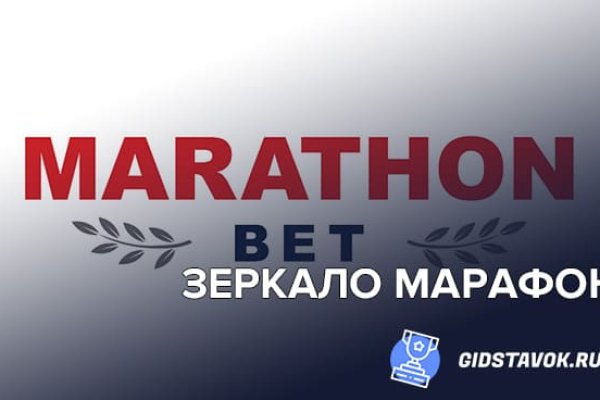 Полезные сайты тор
