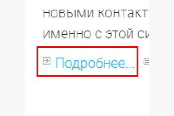 Kra14.cc