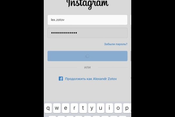 Кракен нрк