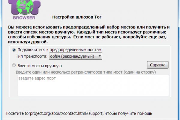 Кракен магазин krakens13 at