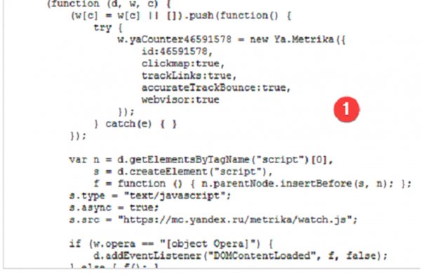 Как через сафари зайти на кракен