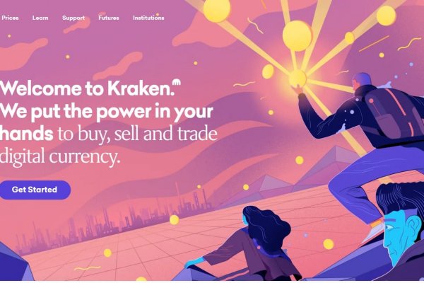 Как пополнить биткоин кошелек на гидре