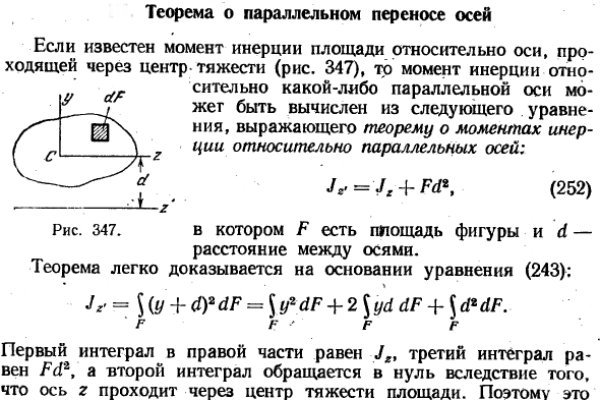 Кракен мага