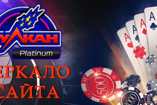 Кракен наркота