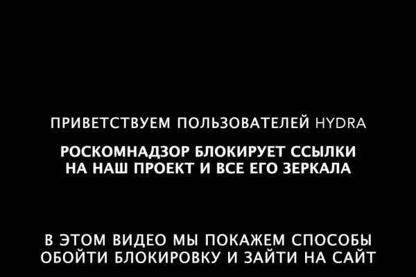 Что такое кракен маркетплейс в россии