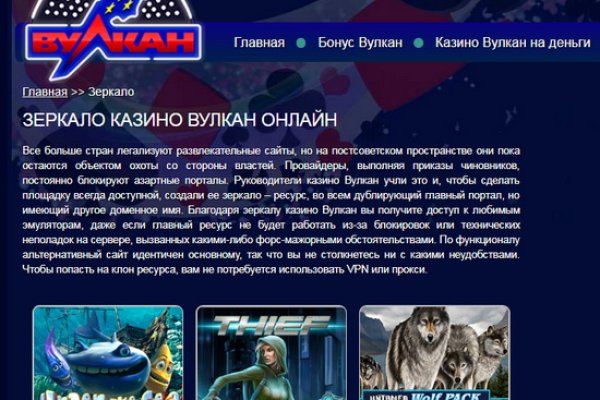 Кракен войти kraken darknet 2n com