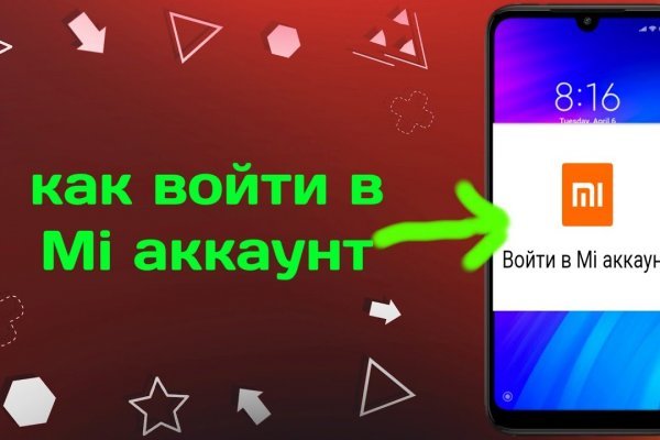 Ссылка на kraken в торе официальная ссылка