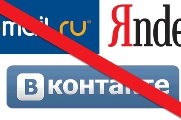 Кракен даркен