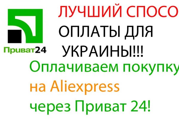 Кракен официальный сайт 2krnk
